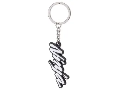 Kawasaki Ninja Key Ring